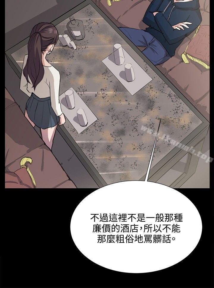 16P - 深夜便利店