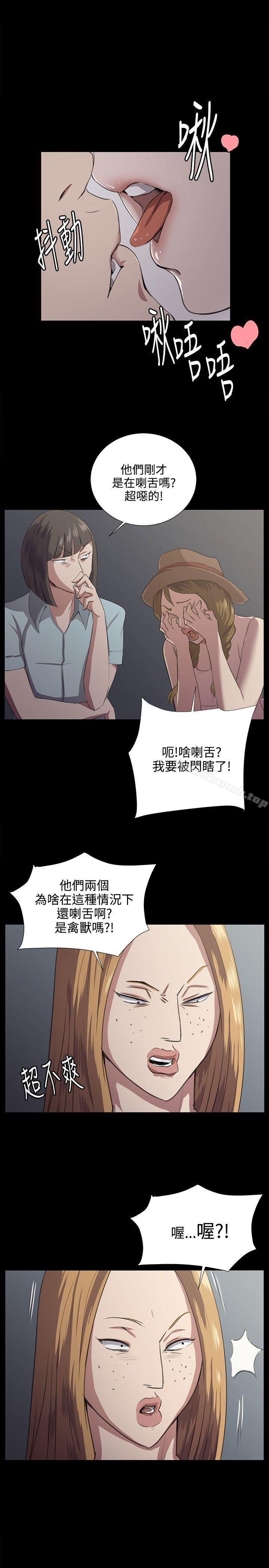 18P - 深夜便利店