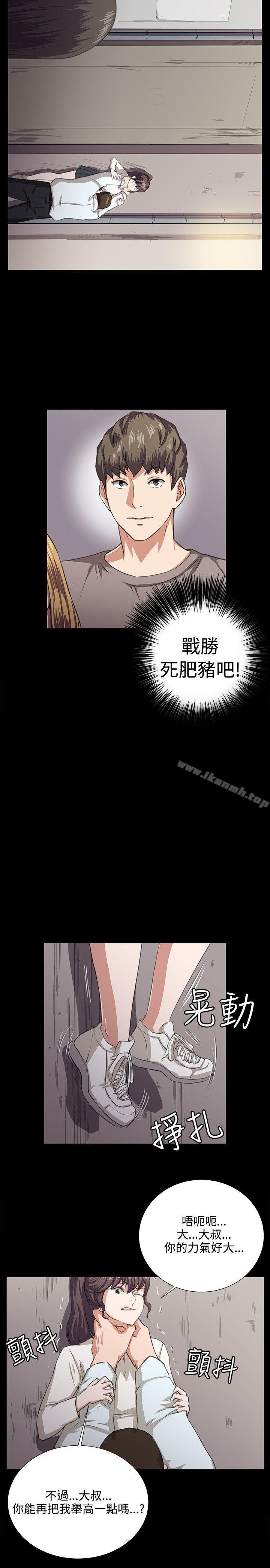 10P - 深夜便利店