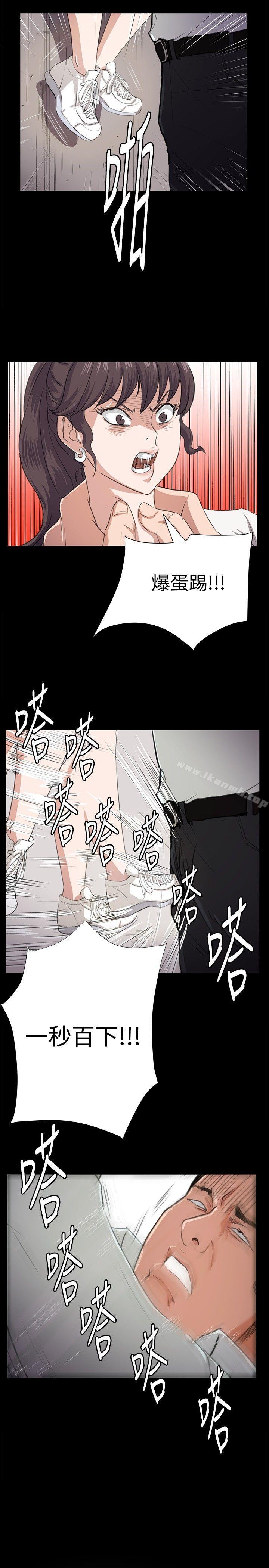 12P - 深夜便利店