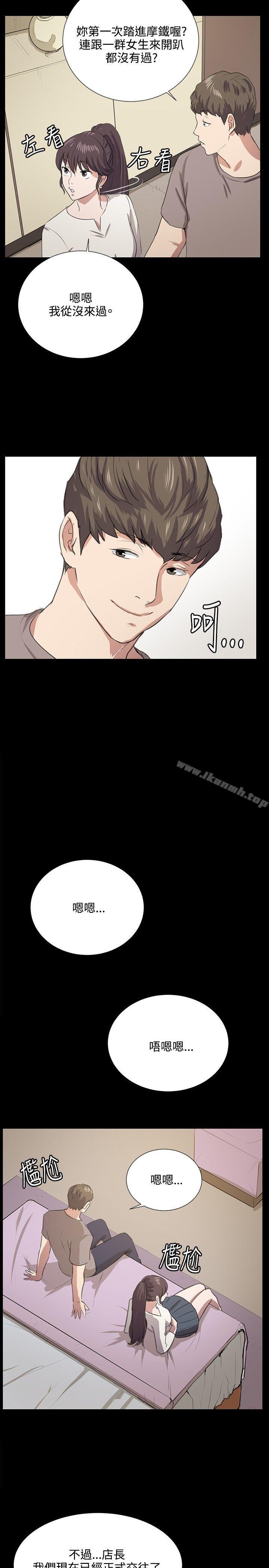 26P - 深夜便利店