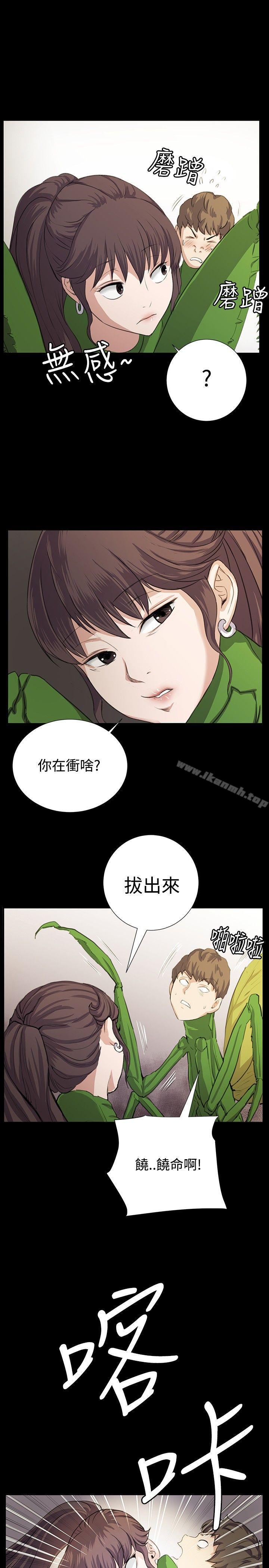 14P - 深夜便利店
