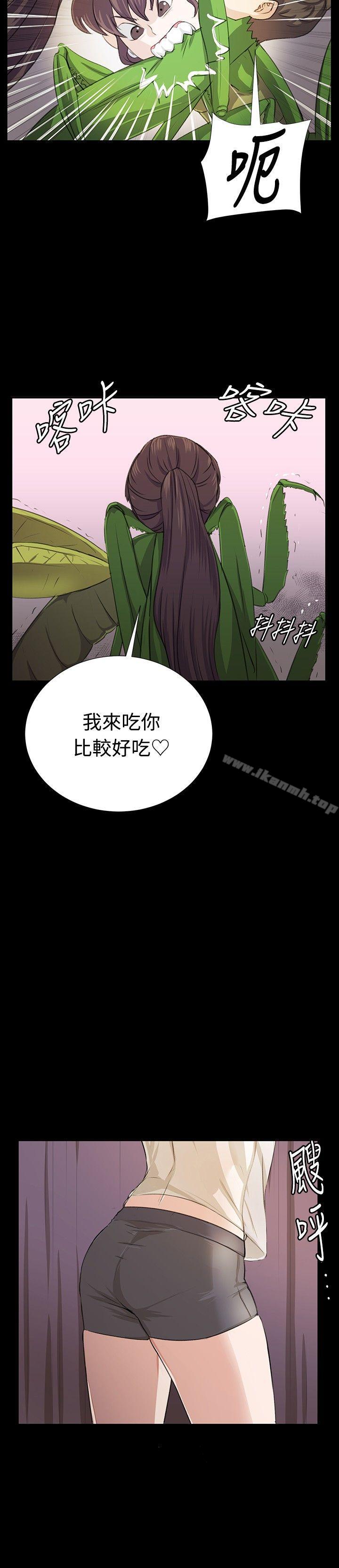 15P - 深夜便利店