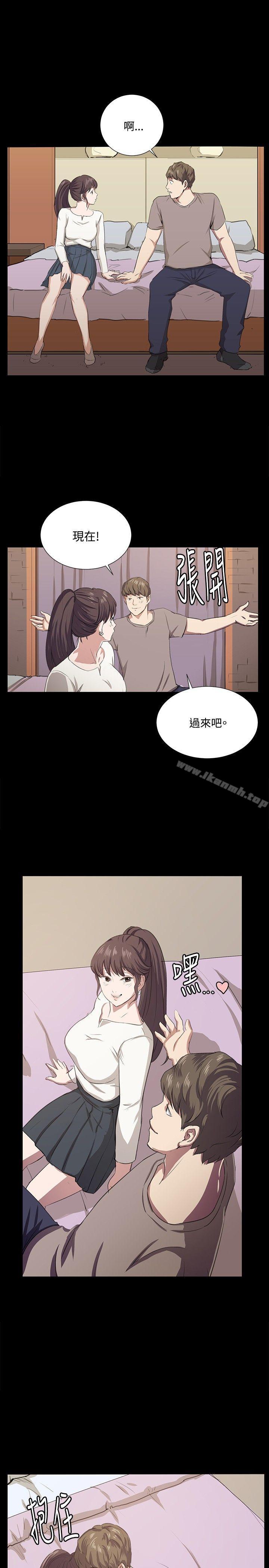 3P - 深夜便利店