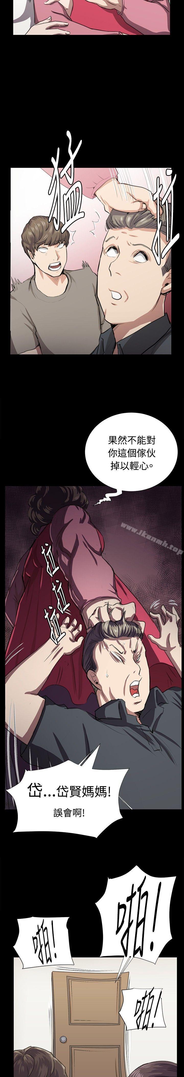 15P - 深夜便利店