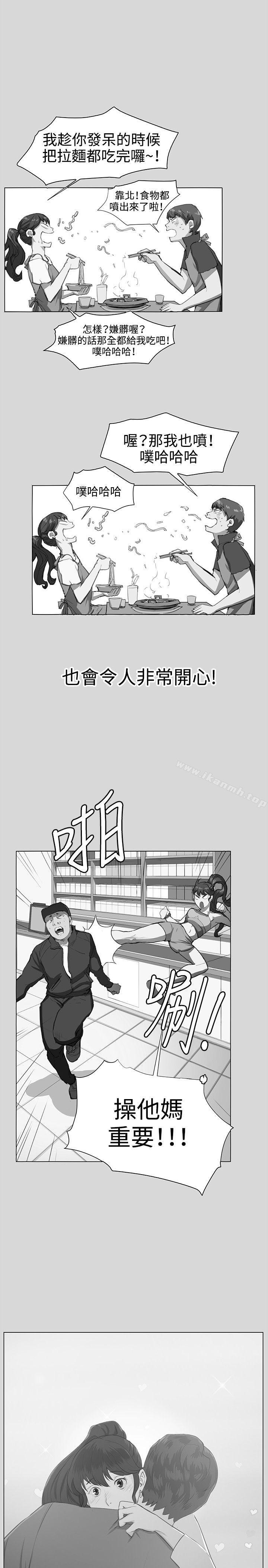 24P - 深夜便利店