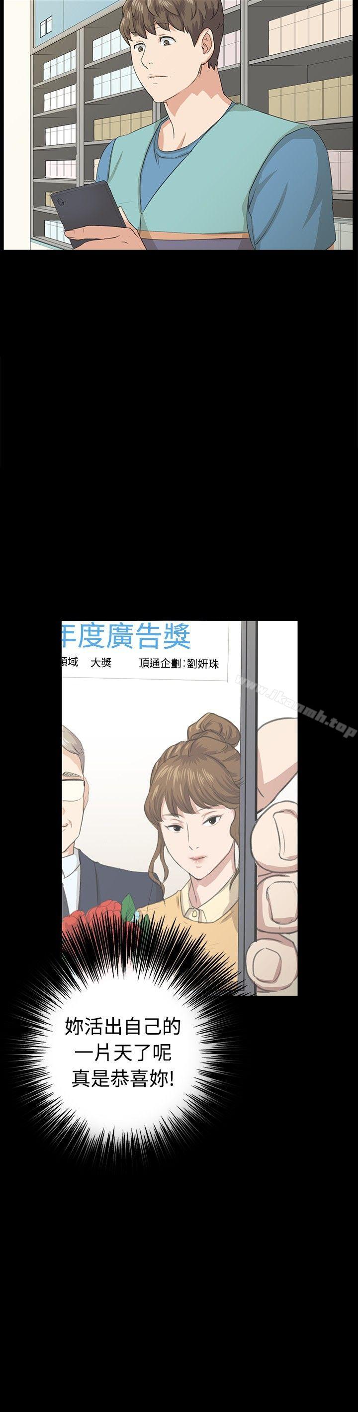 3P - 深夜便利店