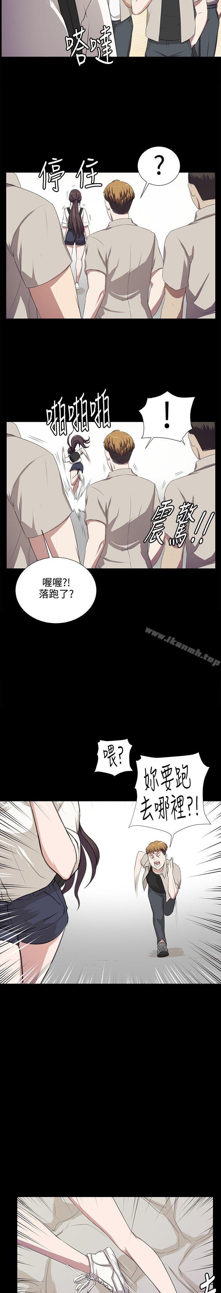 4P - 深夜便利店