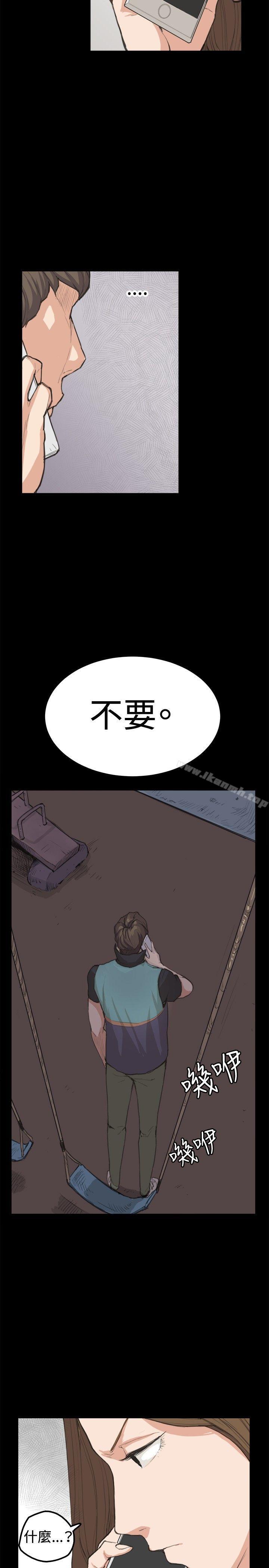 15P - 深夜便利店