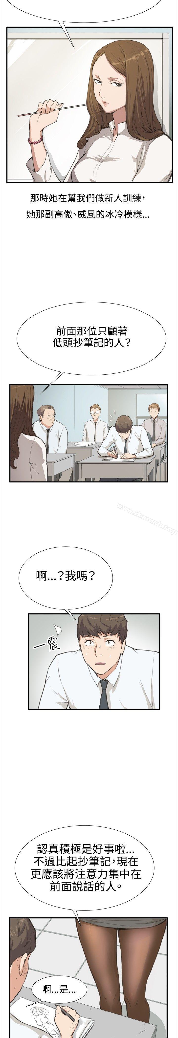 6P - 深夜便利店