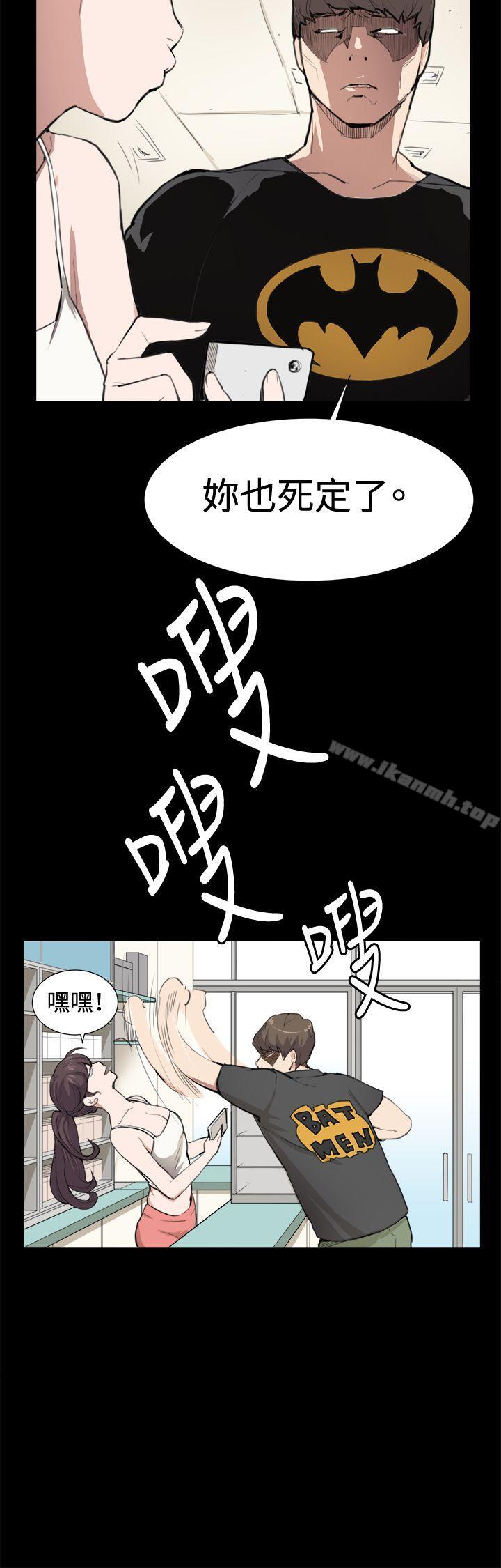10P - 深夜便利店