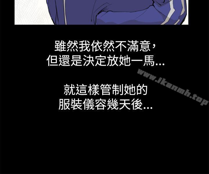 14P - 深夜便利店