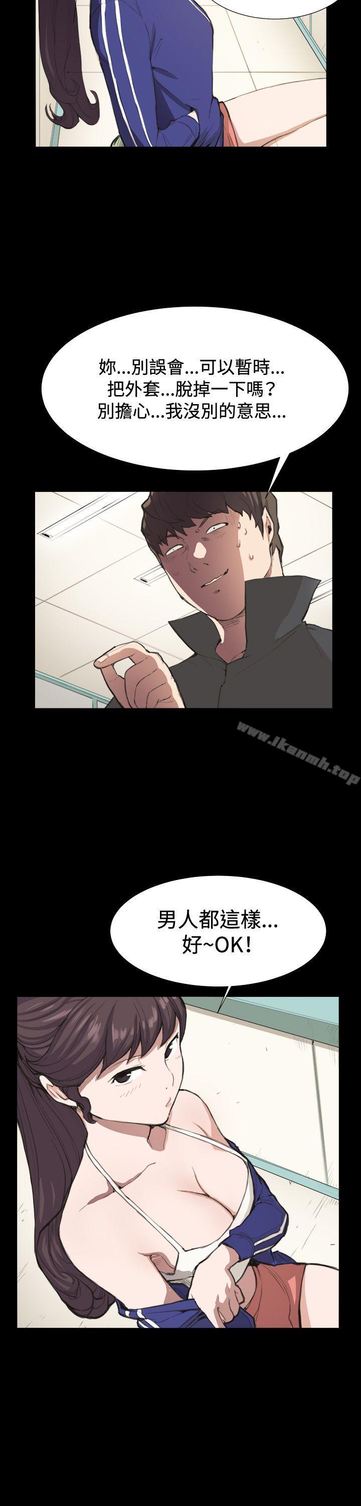 22P - 深夜便利店