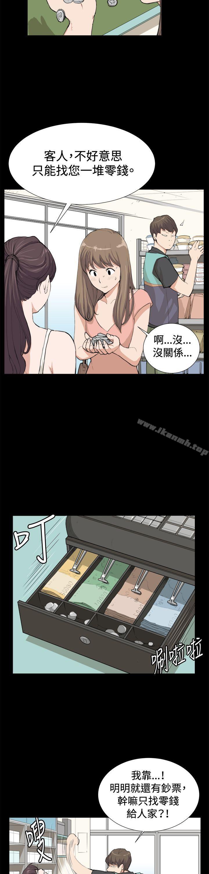 7P - 深夜便利店