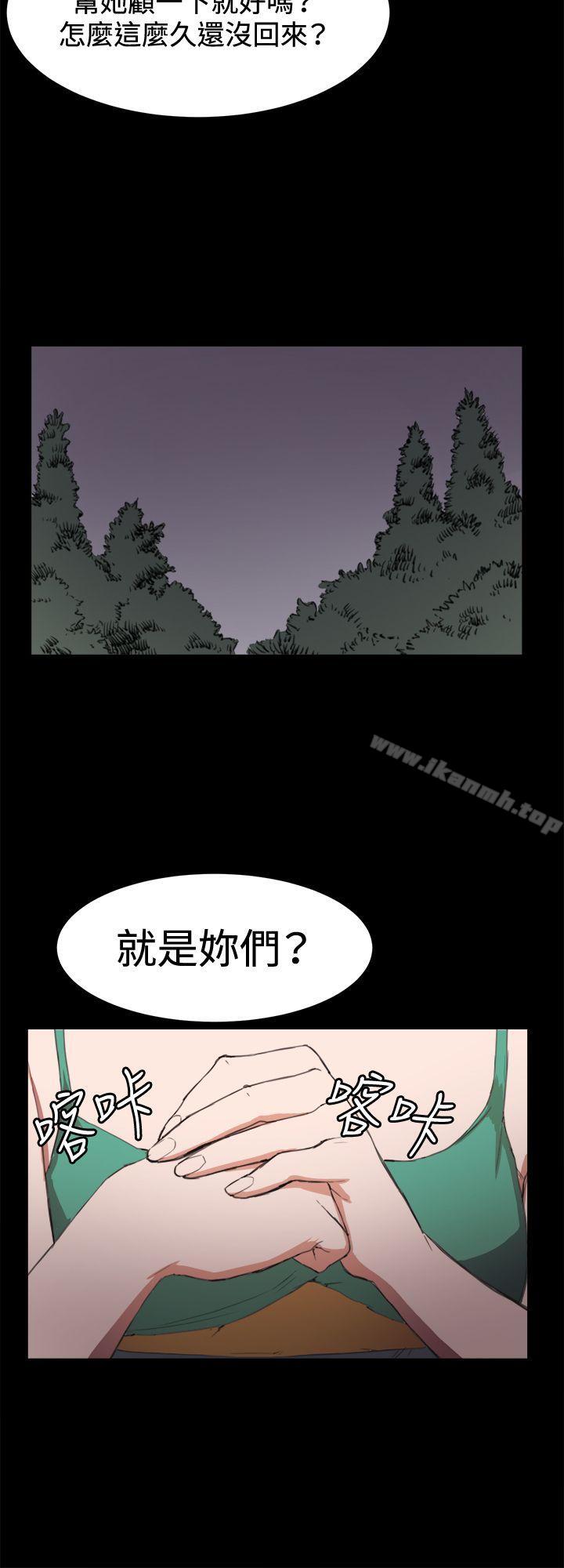 10P - 深夜便利店