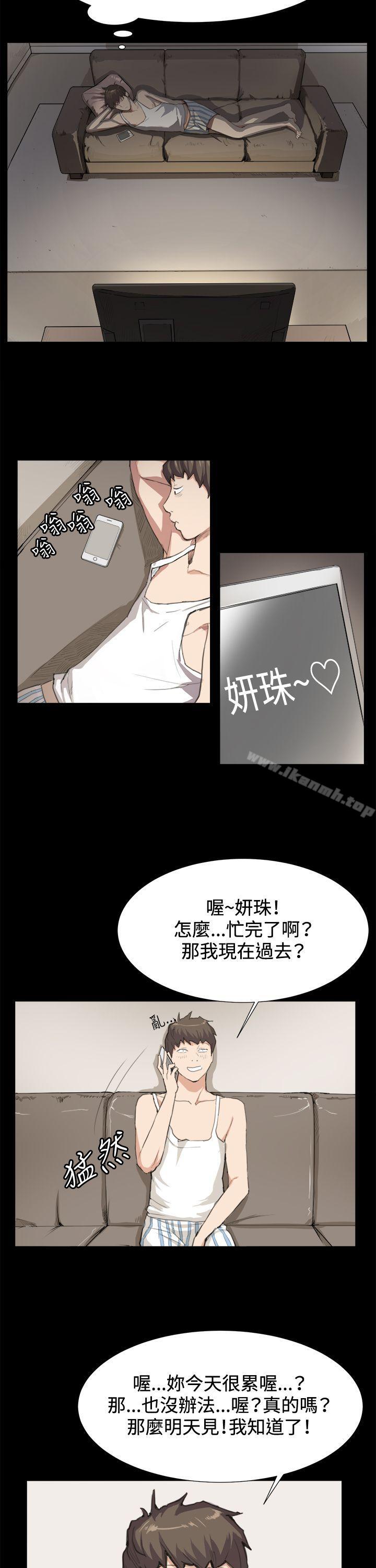 18P - 深夜便利店