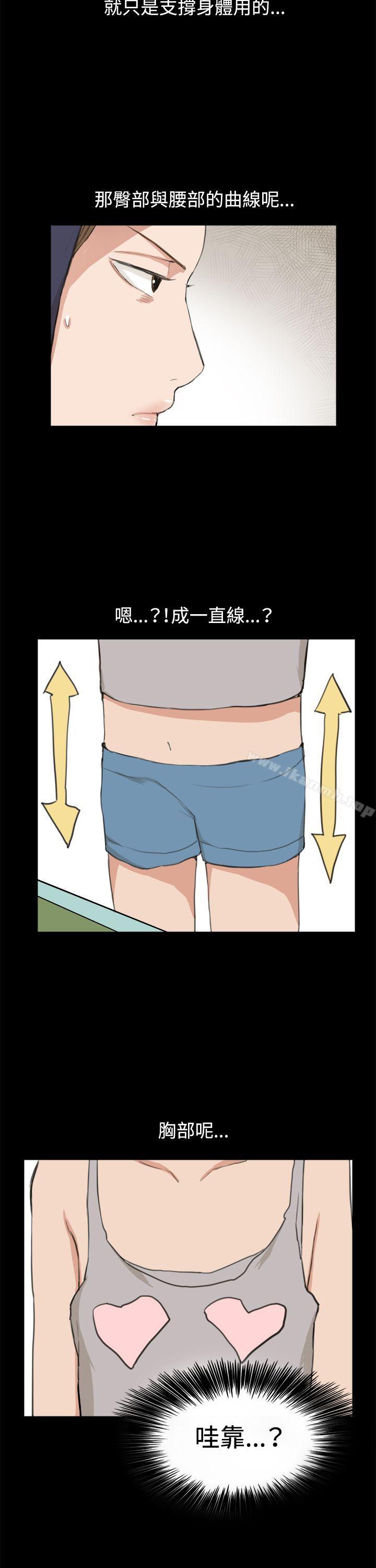 2P - 深夜便利店