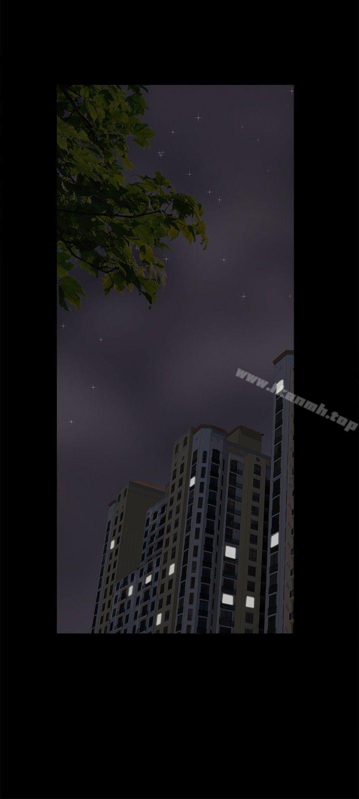 9P - 危险性游戏