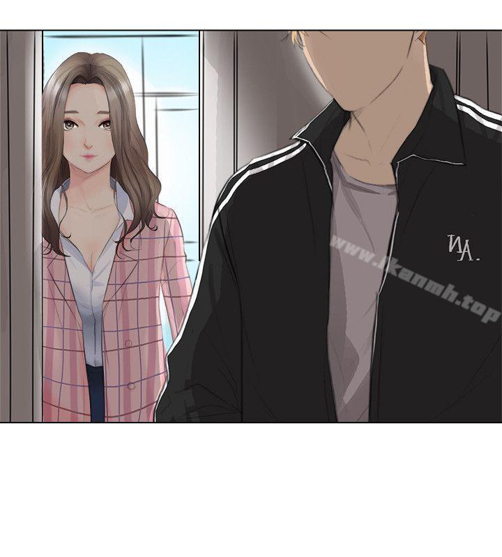 4P - 我要睡你的女人