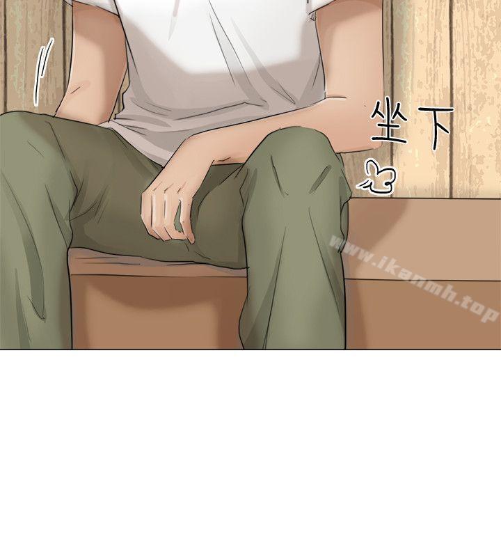 6P - 我要睡你的女人