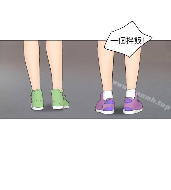 26P - 我要睡你的女人