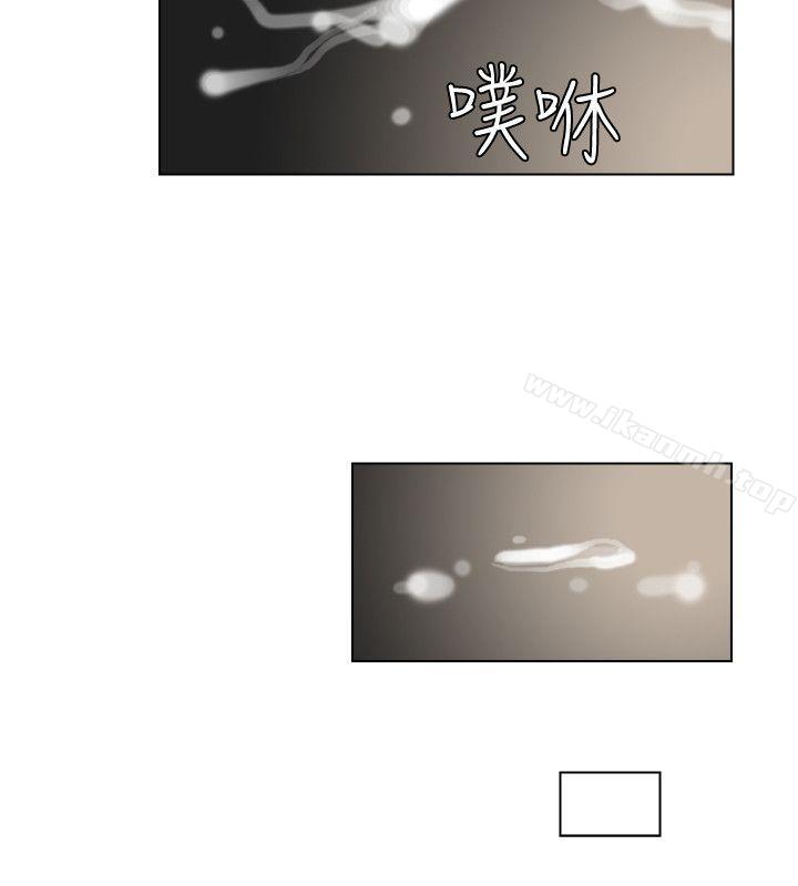 22P - 我要睡你的女人