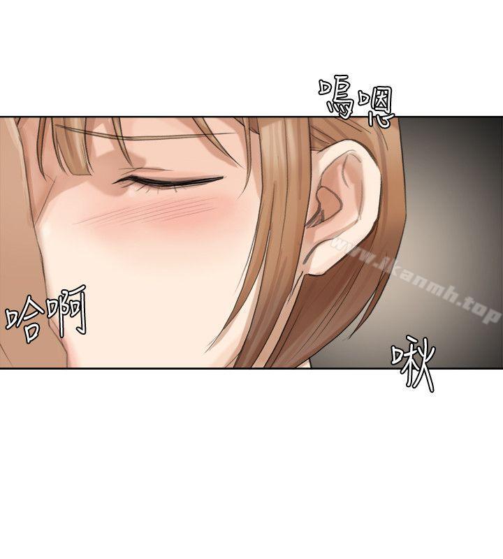 6P - 我要睡你的女人