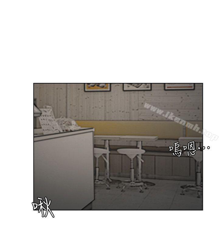 18P - 我要睡你的女人