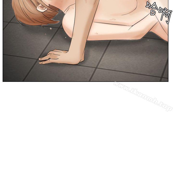 16P - 我要睡你的女人