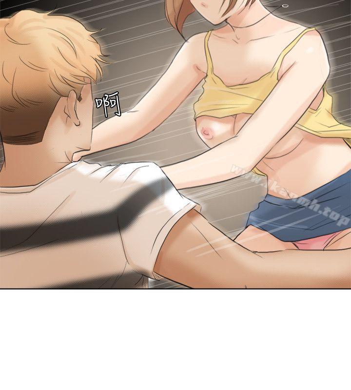 6P - 我要睡你的女人