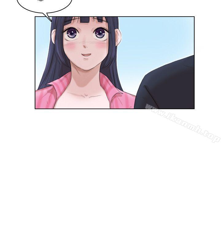 12P - 我要睡你的女人