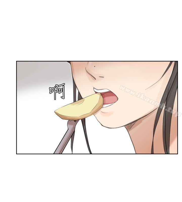 12P - 我要睡你的女人