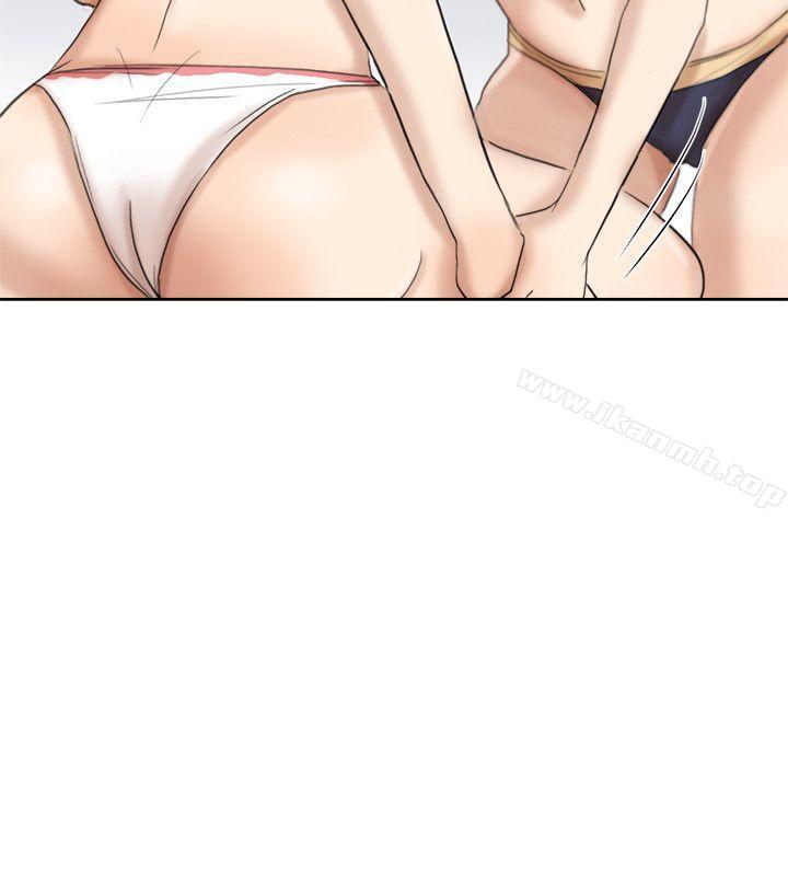 12P - 我要睡你的女人