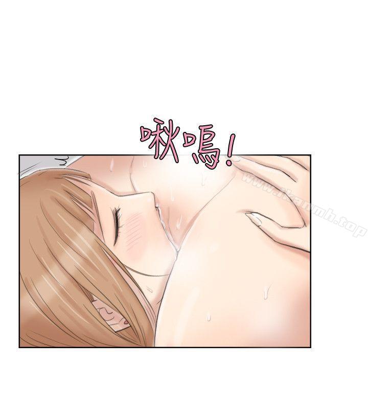 22P - 我要睡你的女人