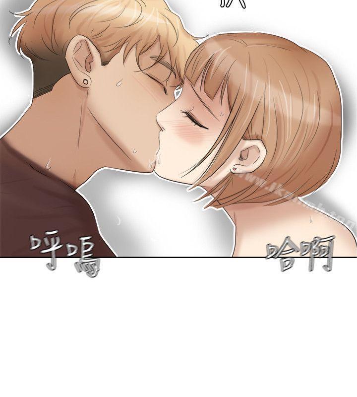 18P - 我要睡你的女人