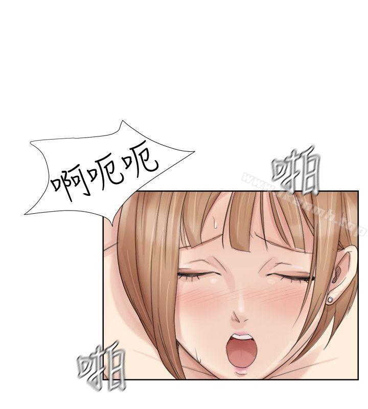 24P - 我要睡你的女人