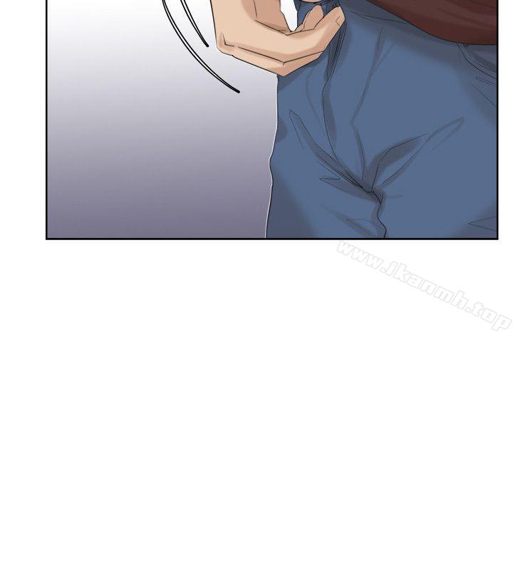 4P - 我要睡你的女人