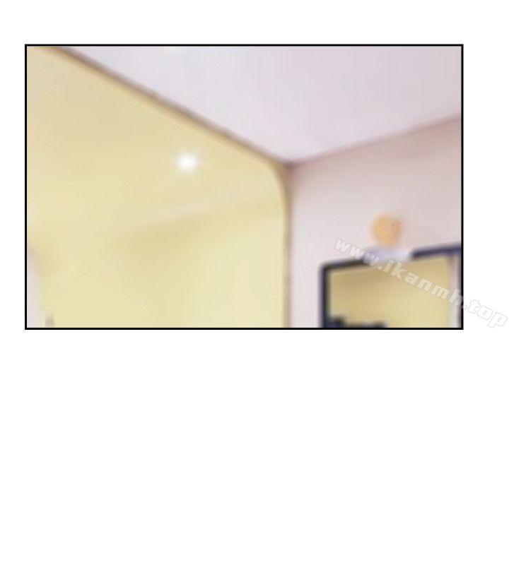 8P - 我要睡你的女人