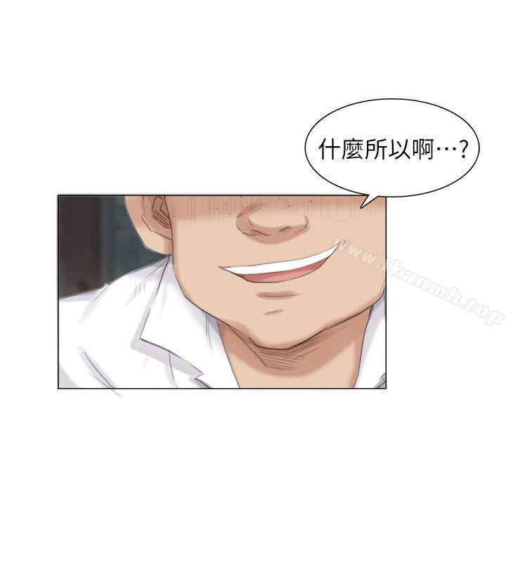 18P - 我要睡你的女人