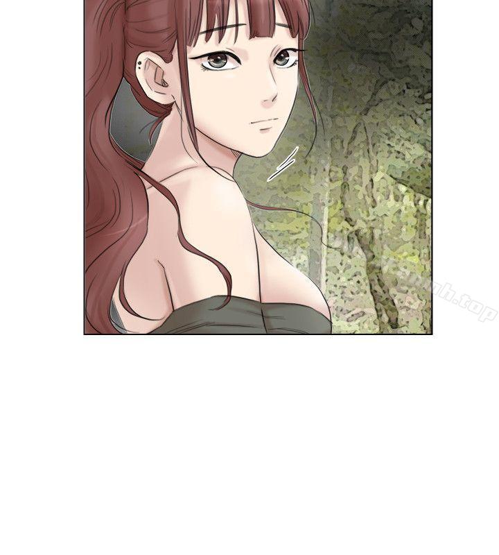 20P - 我要睡你的女人