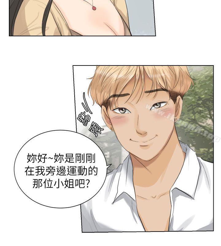 8P - 我要睡你的女人