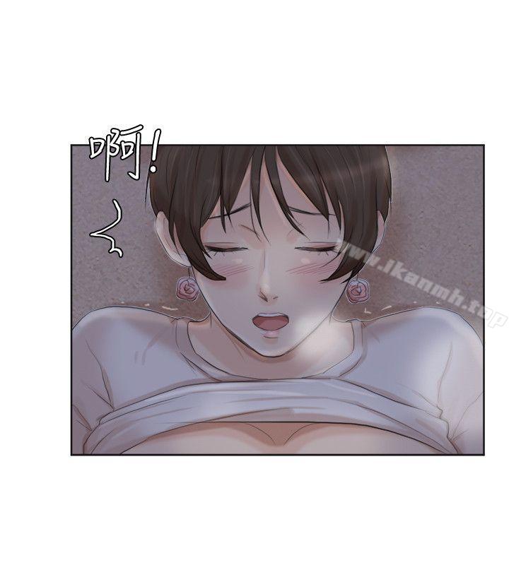 22P - 我要睡你的女人