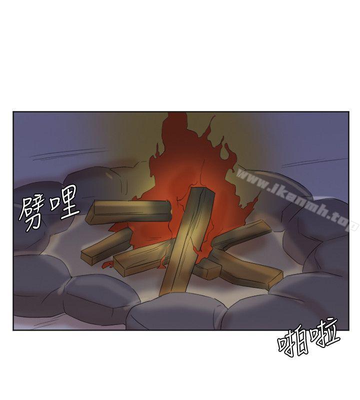 8P - 我要睡你的女人