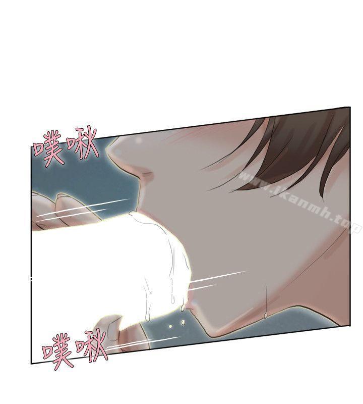 6P - 我要睡你的女人