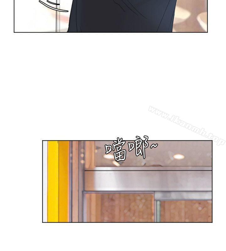 8P - 我要睡你的女人