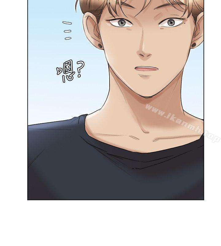 20P - 我要睡你的女人