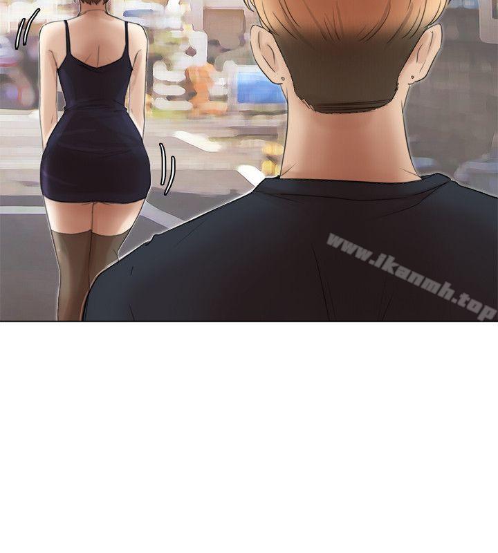 22P - 我要睡你的女人