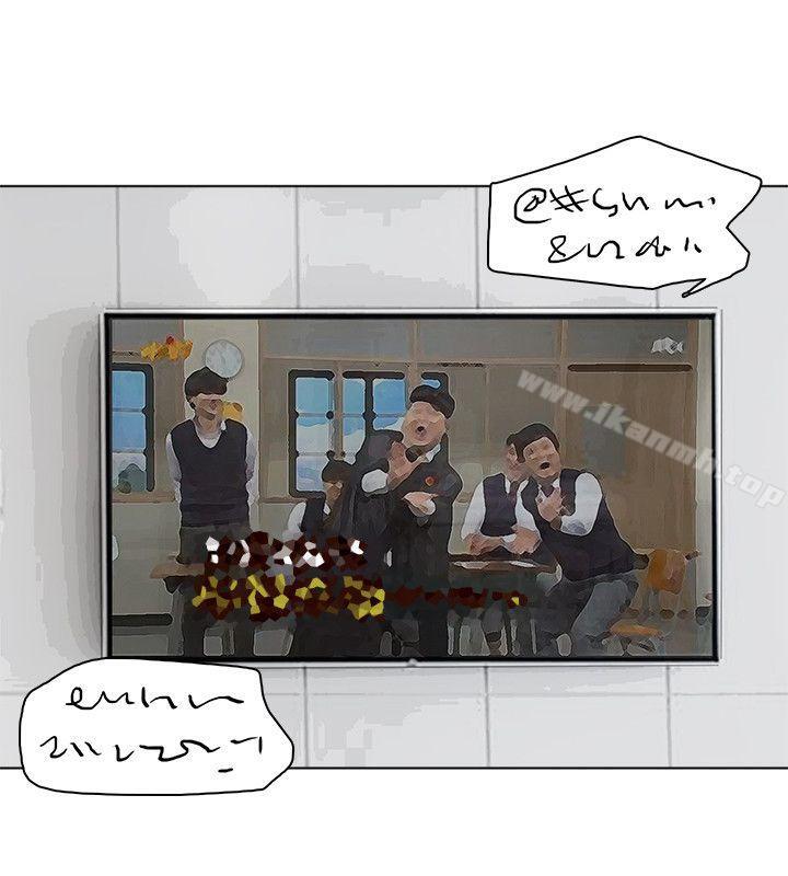 24P - 我要睡你的女人