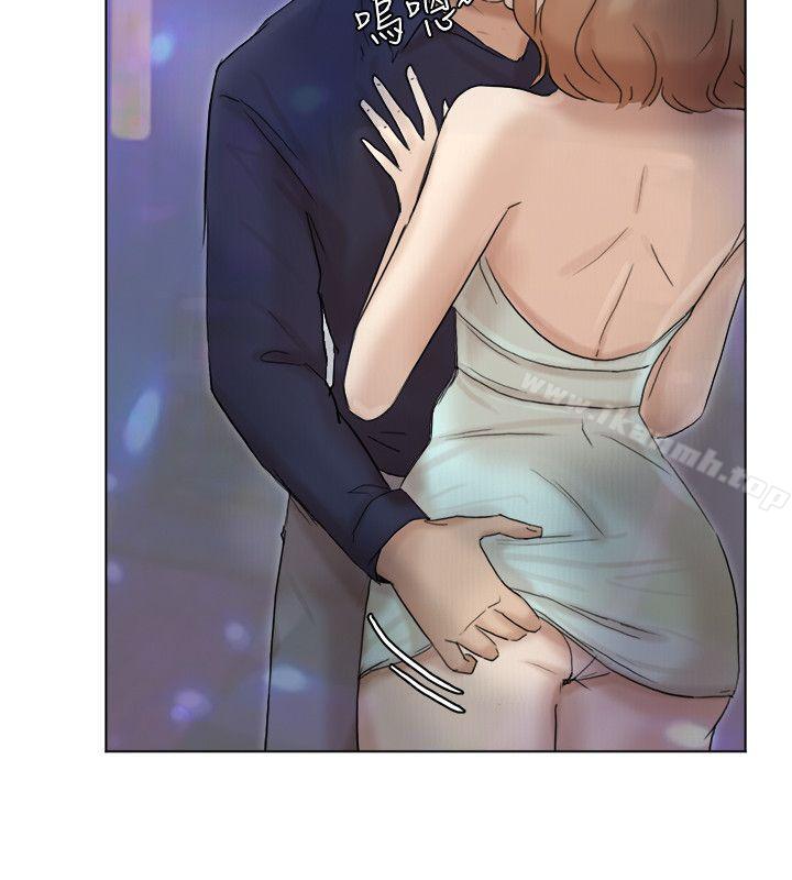 22P - 我要睡你的女人