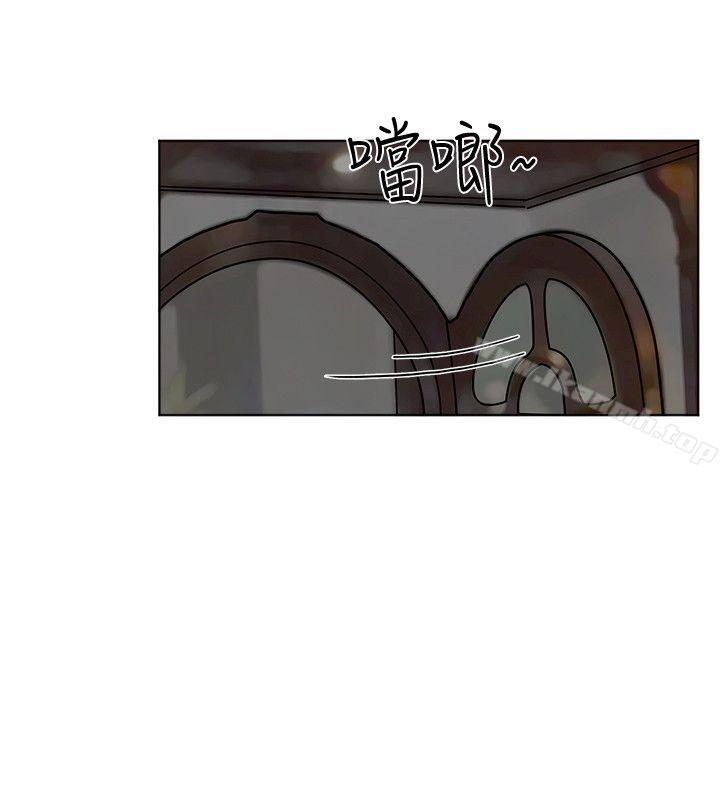 8P - 我要睡你的女人